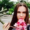 Отзыв от Любовь Блинова