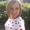 Отзыв от Вера Жданова